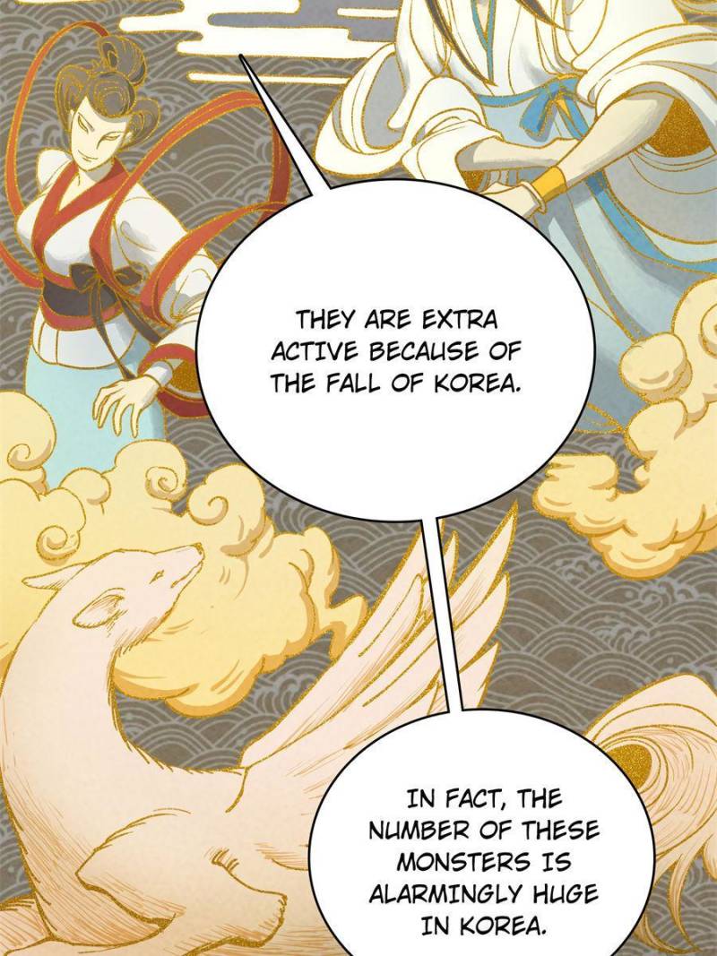 Another Beginning With the Guhuo Bird Chapter 67 - Page 16