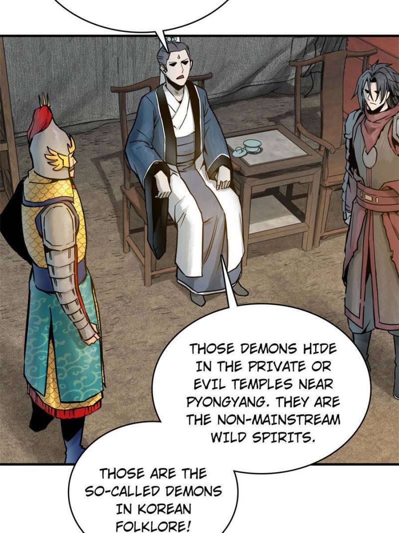 Another Beginning With the Guhuo Bird Chapter 67 - Page 20