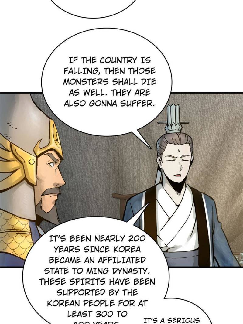 Another Beginning With the Guhuo Bird Chapter 67 - Page 21