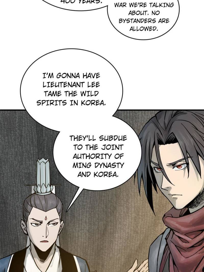 Another Beginning With the Guhuo Bird Chapter 67 - Page 22