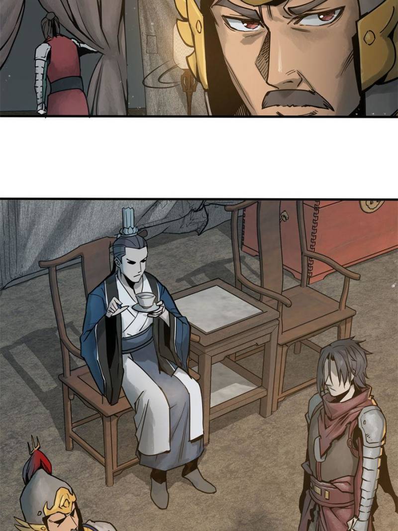 Another Beginning With the Guhuo Bird Chapter 67 - Page 4