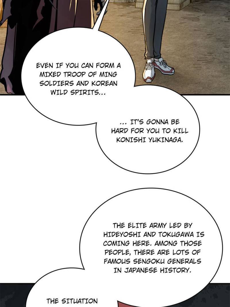 Another Beginning With the Guhuo Bird Chapter 67 - Page 32