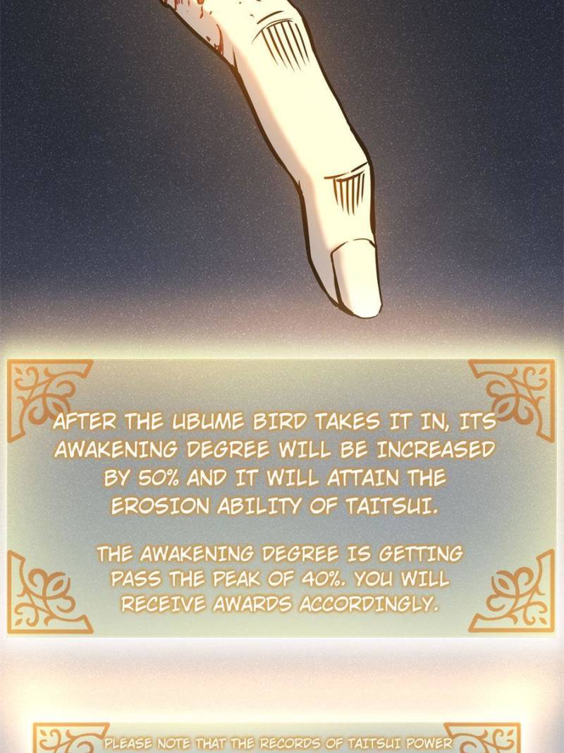 Another Beginning With the Guhuo Bird Chapter 67 - Page 47