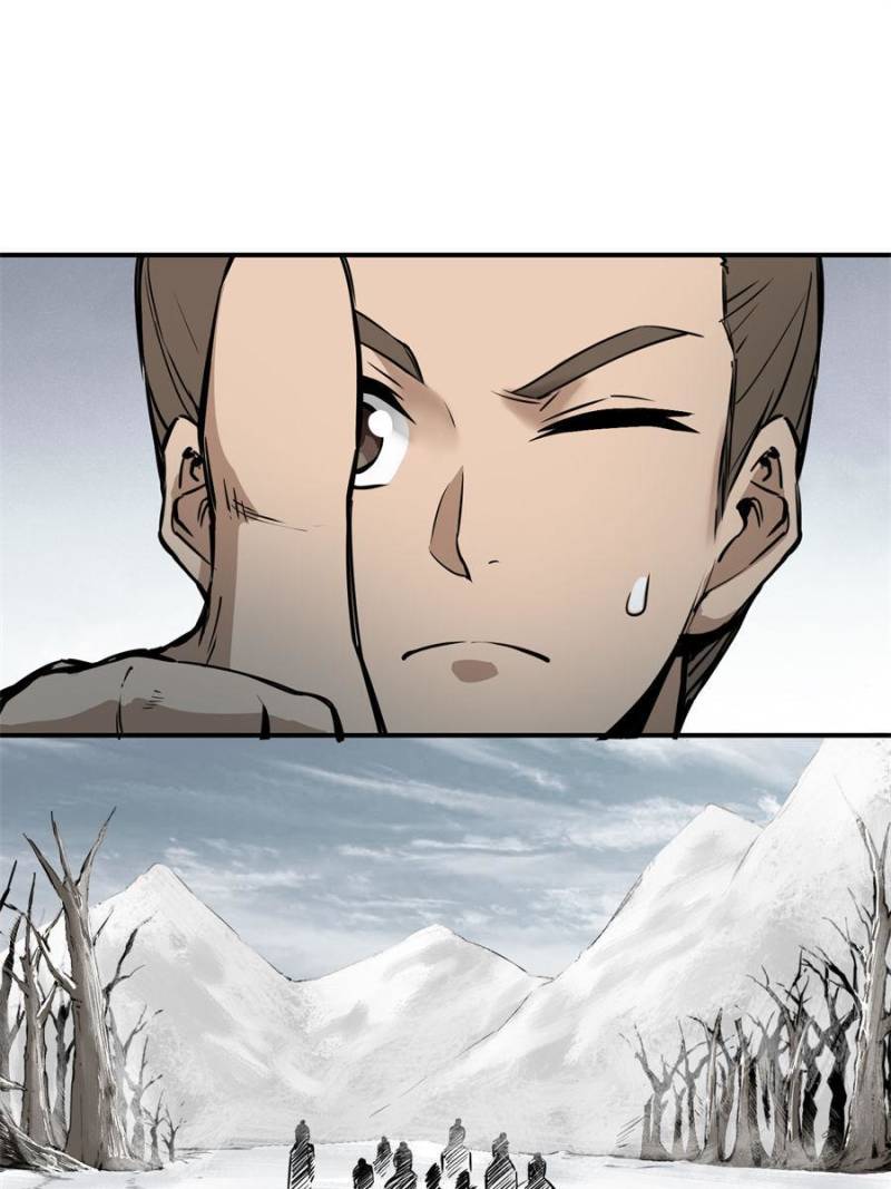 Another Beginning With the Guhuo Bird Chapter 68 - Page 1