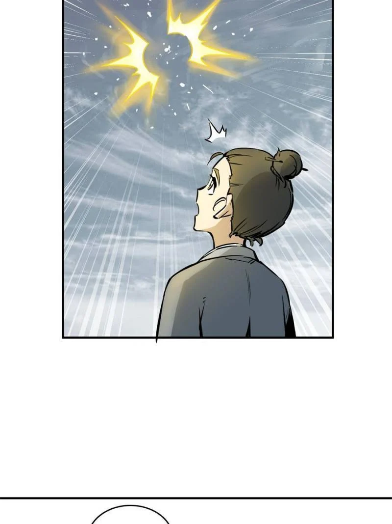 Another Beginning With the Guhuo Bird Chapter 68 - Page 11