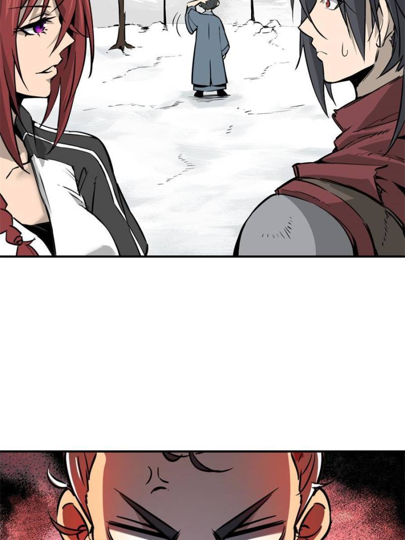 Another Beginning With the Guhuo Bird Chapter 68 - Page 14