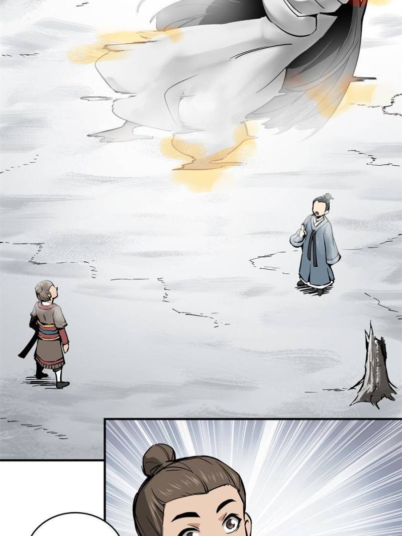 Another Beginning With the Guhuo Bird Chapter 68 - Page 19