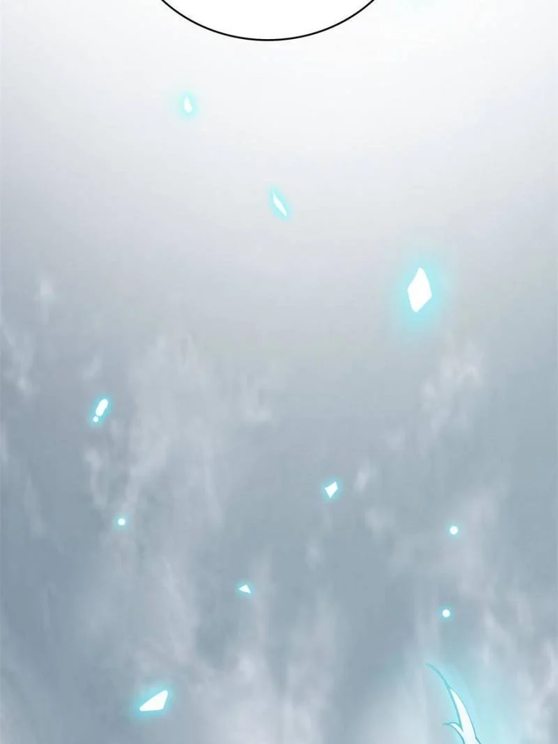 Another Beginning With the Guhuo Bird Chapter 68 - Page 22