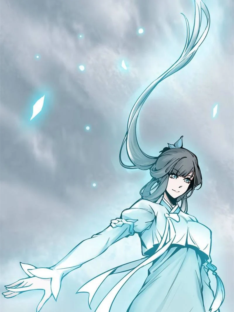 Another Beginning With the Guhuo Bird Chapter 68 - Page 23