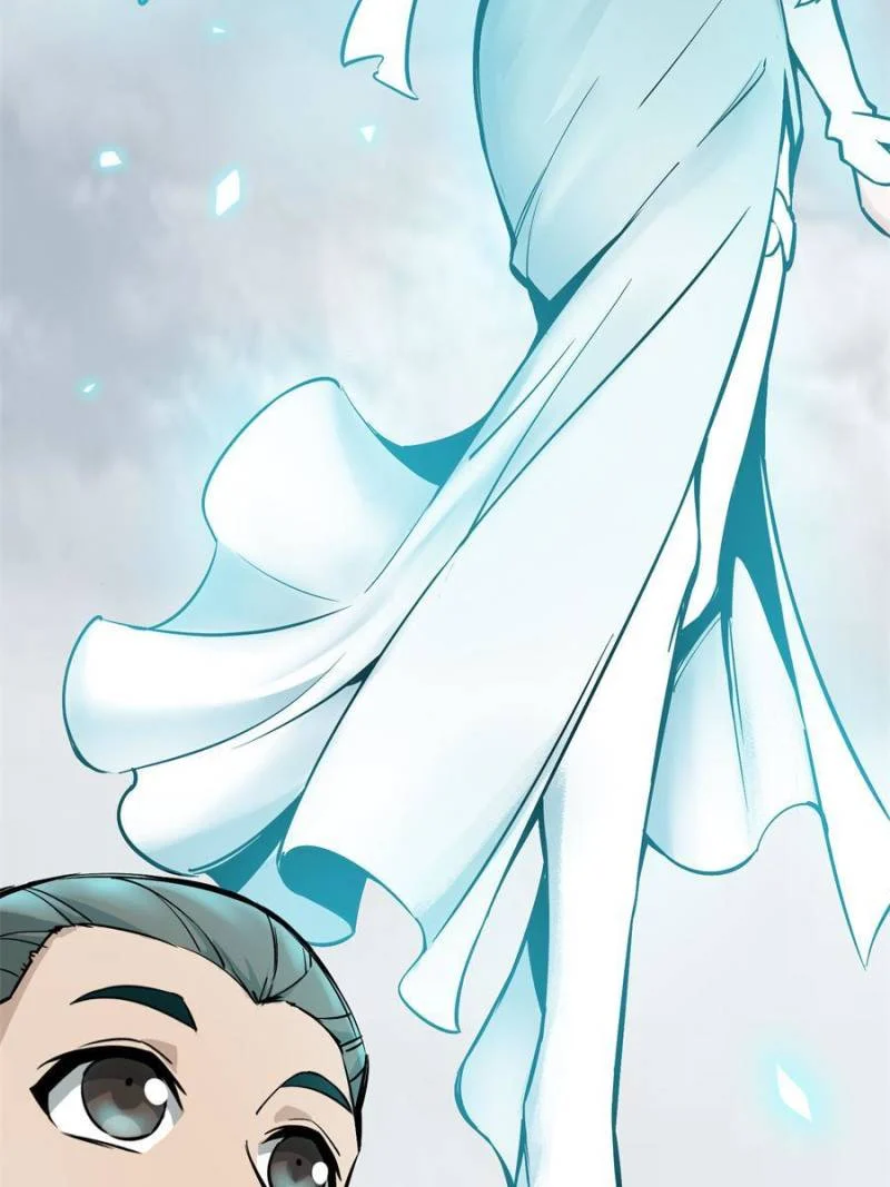 Another Beginning With the Guhuo Bird Chapter 68 - Page 24