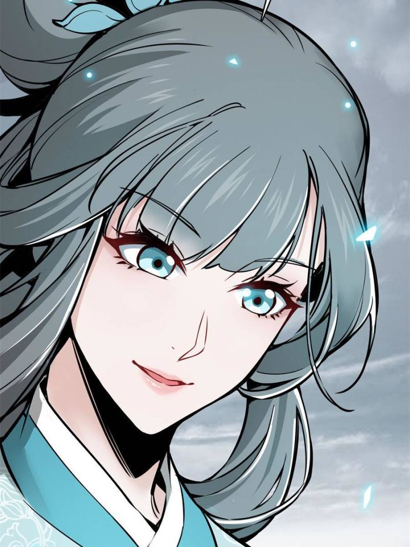 Another Beginning With the Guhuo Bird Chapter 68 - Page 27