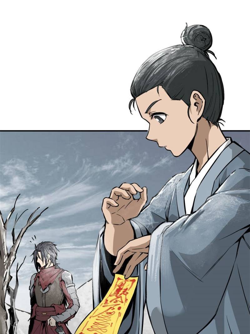 Another Beginning With the Guhuo Bird Chapter 68 - Page 6