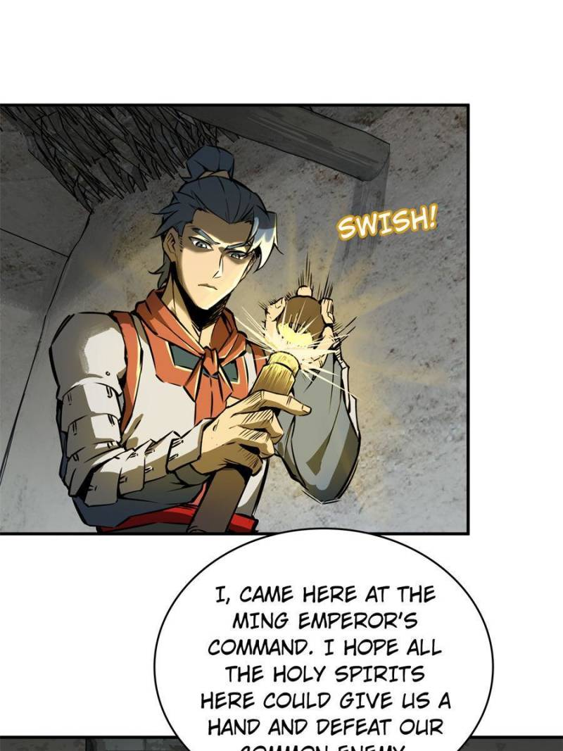 Another Beginning With the Guhuo Bird Chapter 68 - Page 58