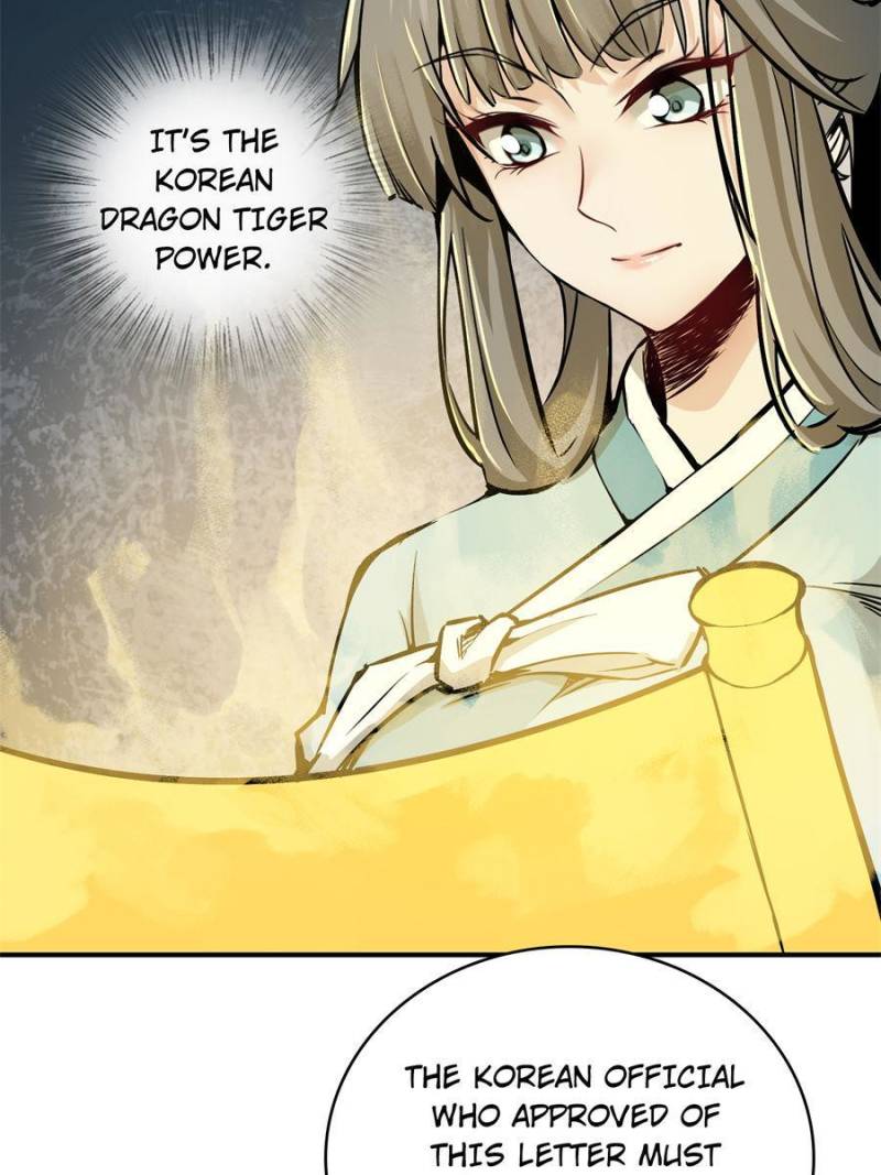 Another Beginning With the Guhuo Bird Chapter 68 - Page 60