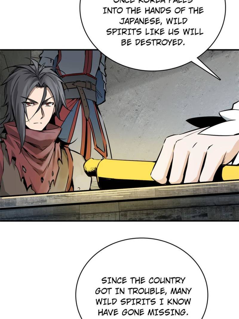 Another Beginning With the Guhuo Bird Chapter 68 - Page 62