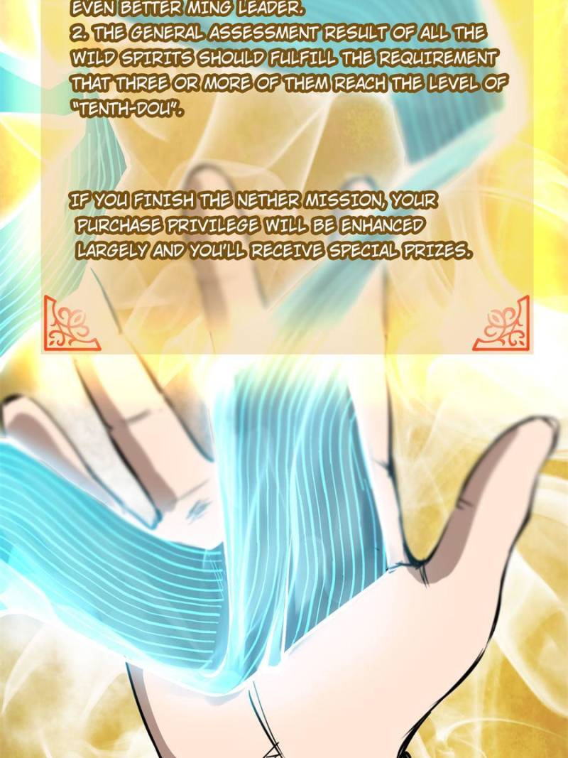 Another Beginning With the Guhuo Bird Chapter 68 - Page 72