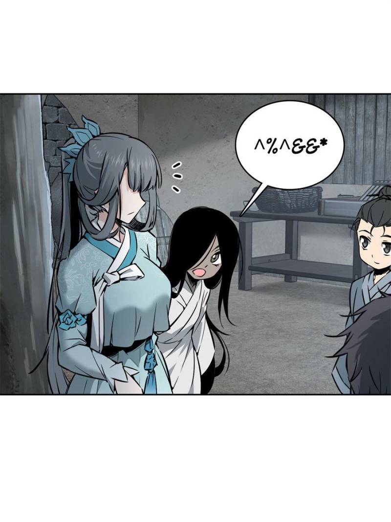 Another Beginning With the Guhuo Bird Chapter 68 - Page 74