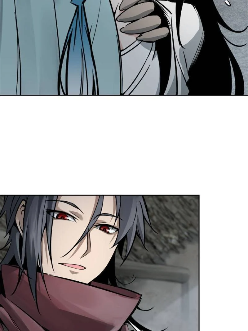 Another Beginning With the Guhuo Bird Chapter 68 - Page 78