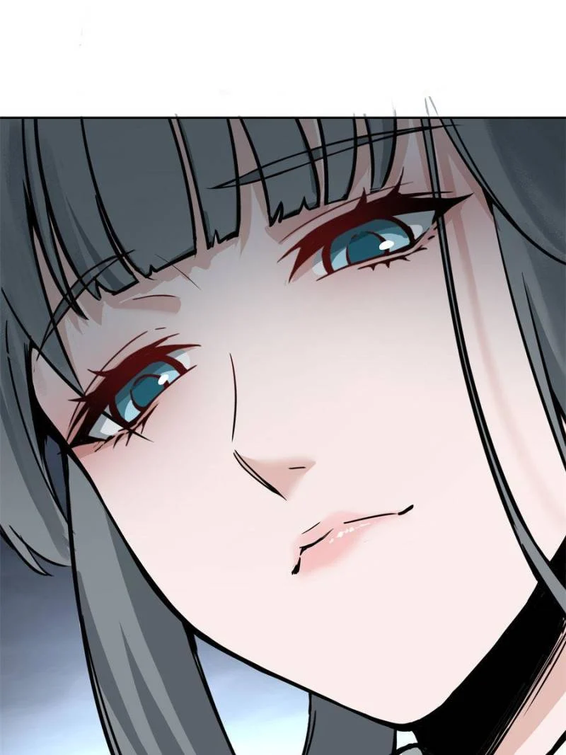 Another Beginning With the Guhuo Bird Chapter 68 - Page 82