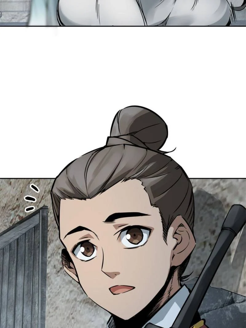 Another Beginning With the Guhuo Bird Chapter 68 - Page 85