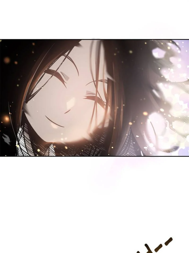 Another Beginning With the Guhuo Bird Chapter 68 - Page 88