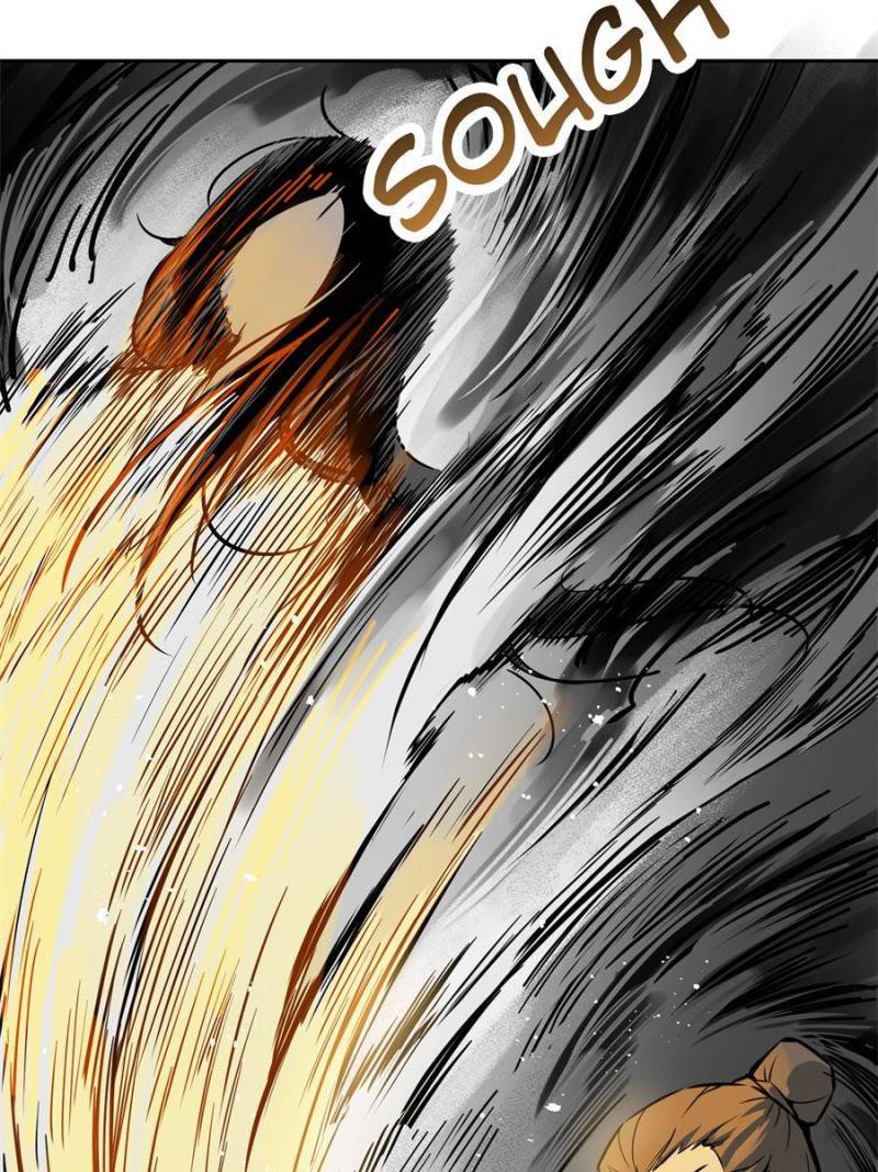 Another Beginning With the Guhuo Bird Chapter 68 - Page 89