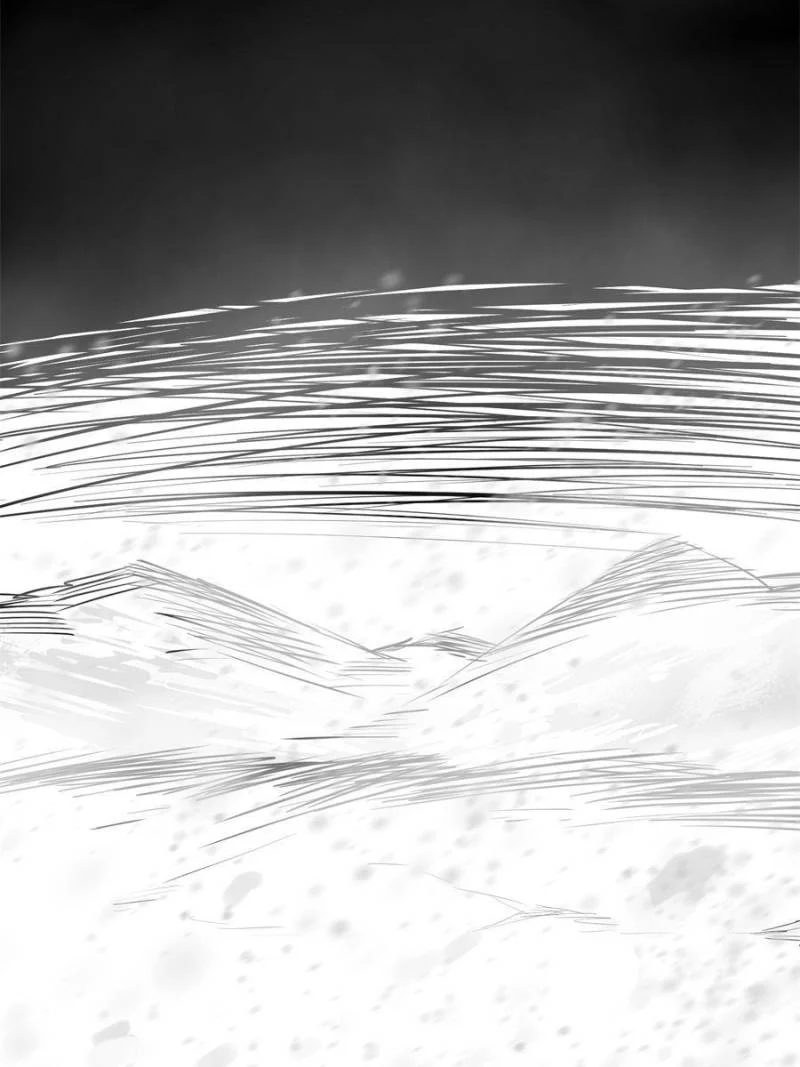 Another Beginning With the Guhuo Bird Chapter 68 - Page 93