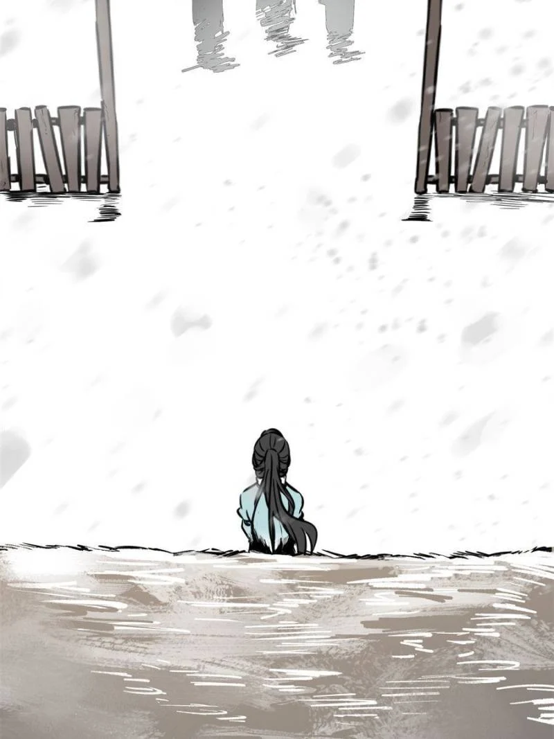 Another Beginning With the Guhuo Bird Chapter 68 - Page 95