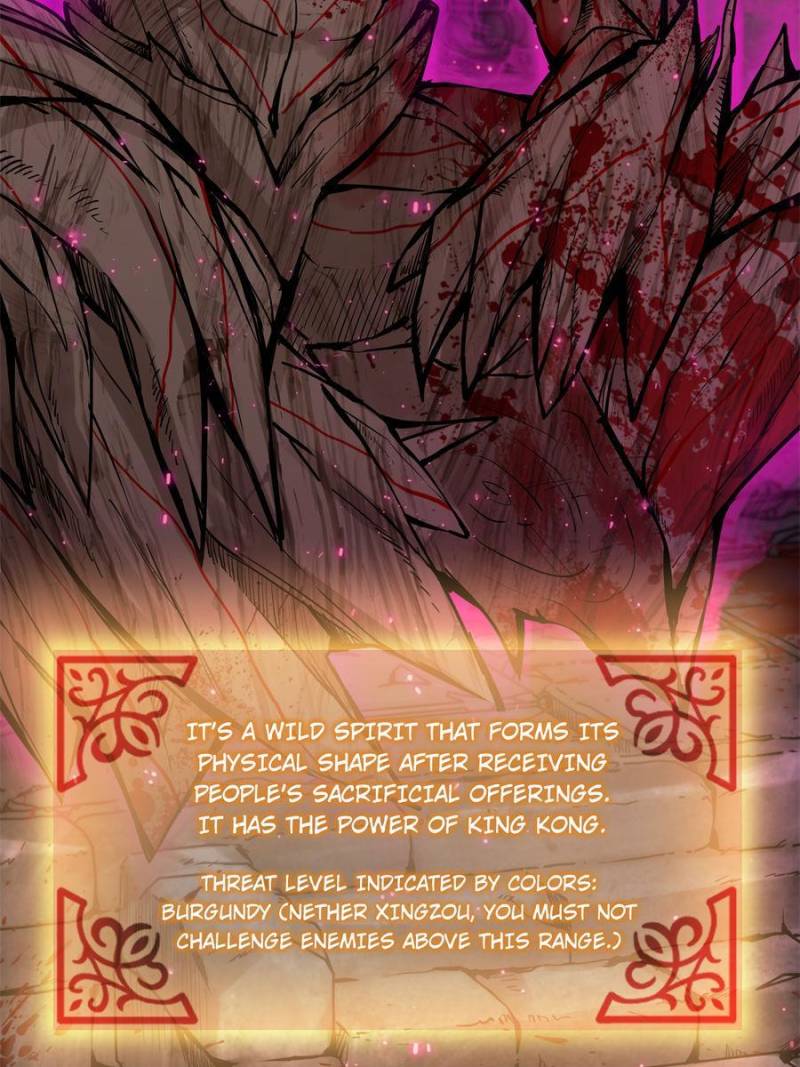 Another Beginning With the Guhuo Bird Chapter 69 - Page 12