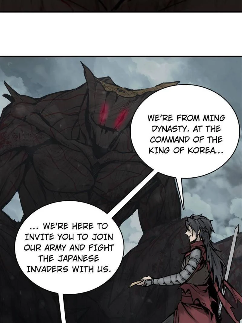 Another Beginning With the Guhuo Bird Chapter 69 - Page 16