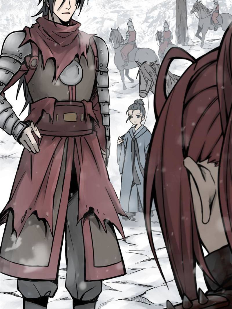 Another Beginning With the Guhuo Bird Chapter 69 - Page 3