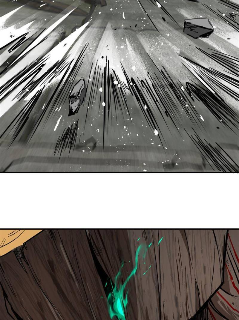 Another Beginning With the Guhuo Bird Chapter 69 - Page 29