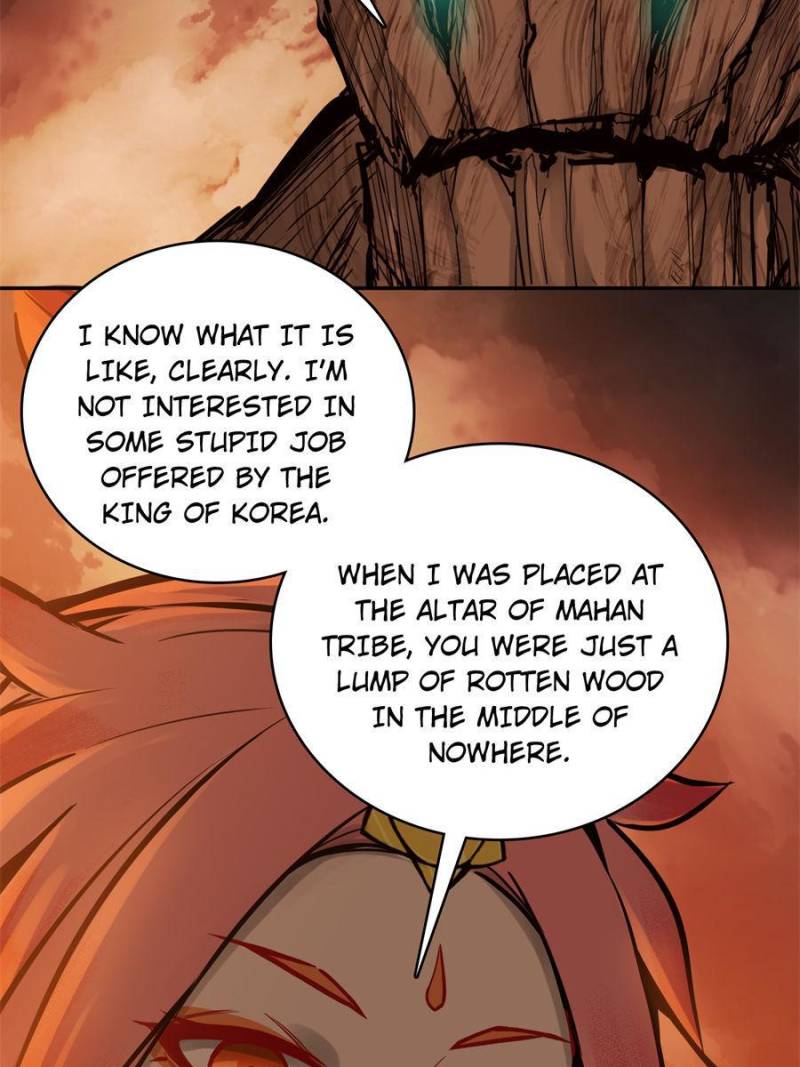 Another Beginning With the Guhuo Bird Chapter 69 - Page 75