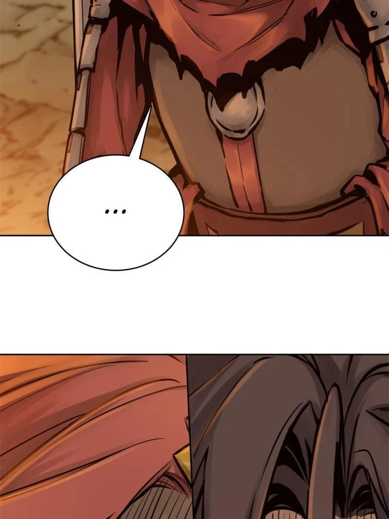 Another Beginning With the Guhuo Bird Chapter 69 - Page 82