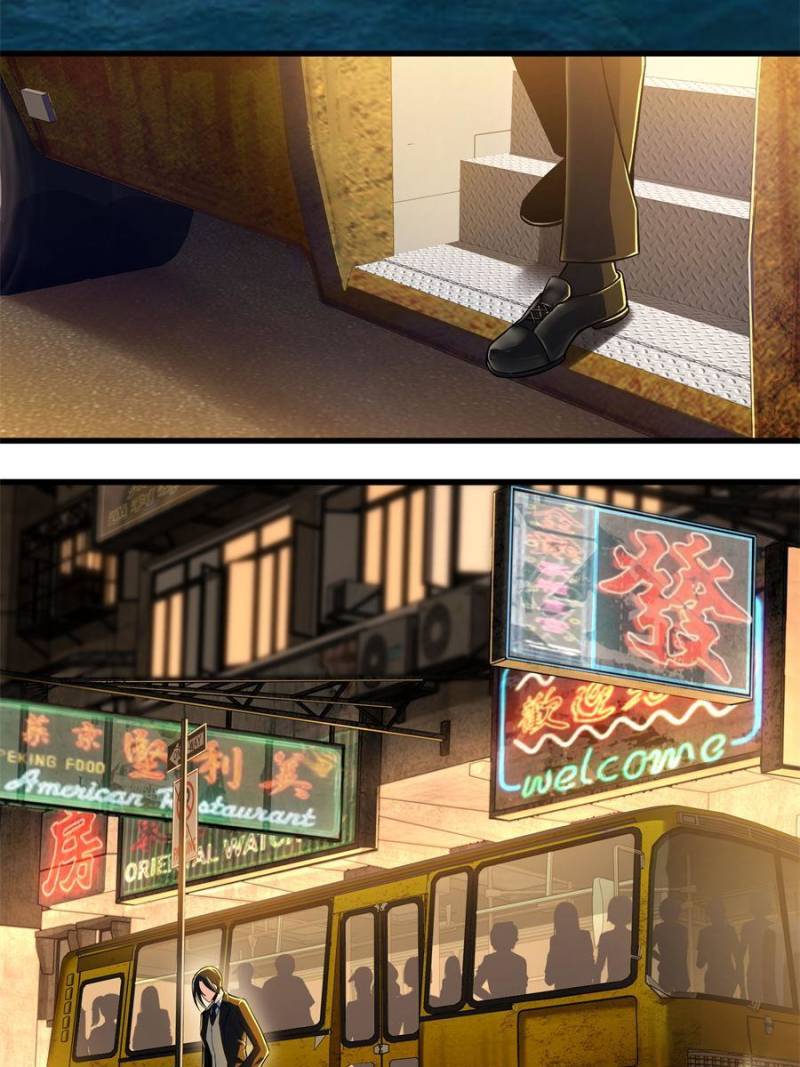 Another Beginning With the Guhuo Bird Chapter 7 - Page 14