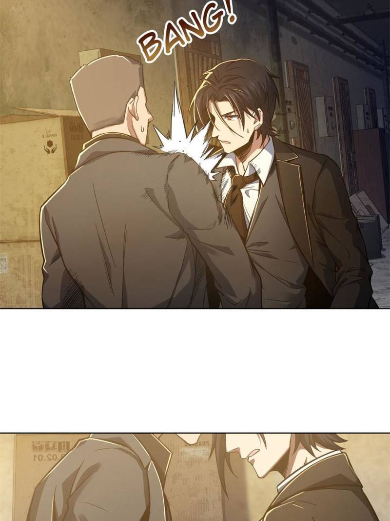 Another Beginning With the Guhuo Bird Chapter 7 - Page 18