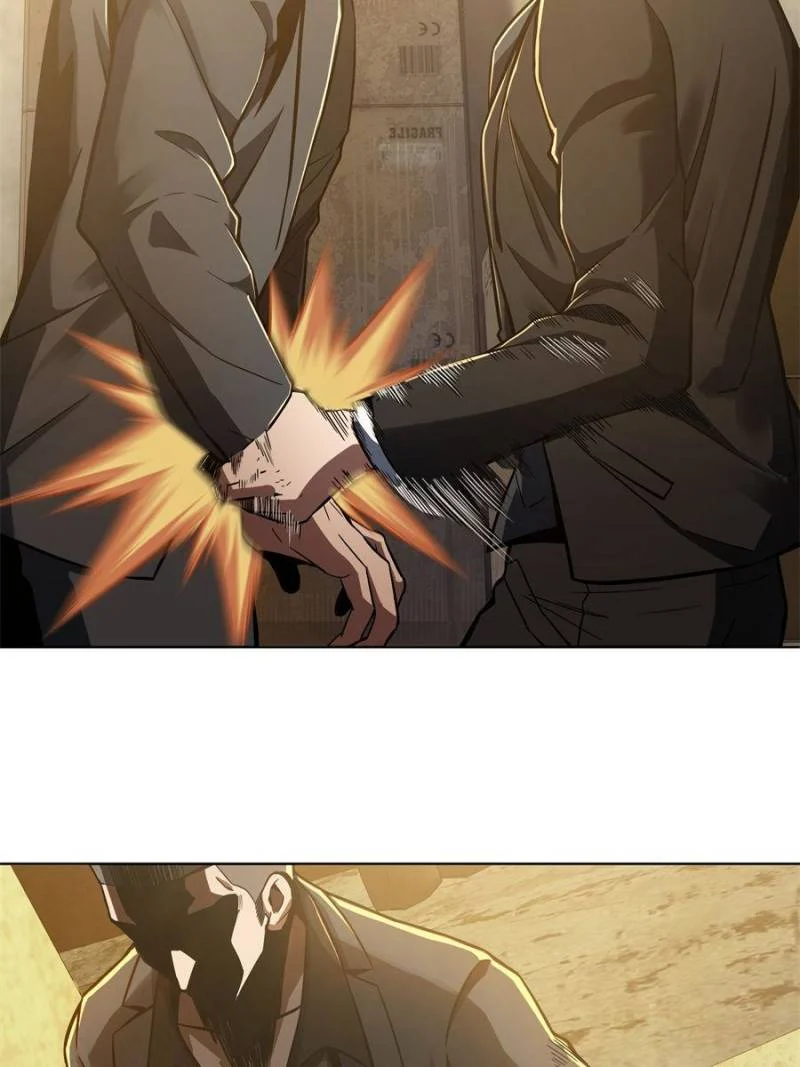 Another Beginning With the Guhuo Bird Chapter 7 - Page 19