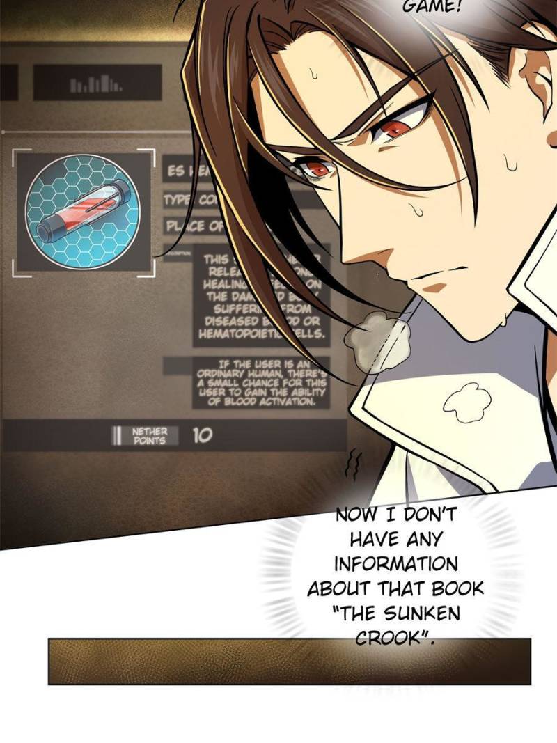 Another Beginning With the Guhuo Bird Chapter 7 - Page 5