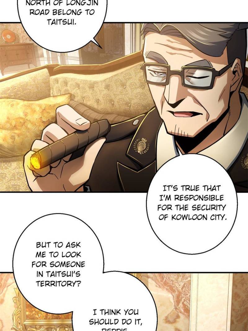 Another Beginning With the Guhuo Bird Chapter 7 - Page 47