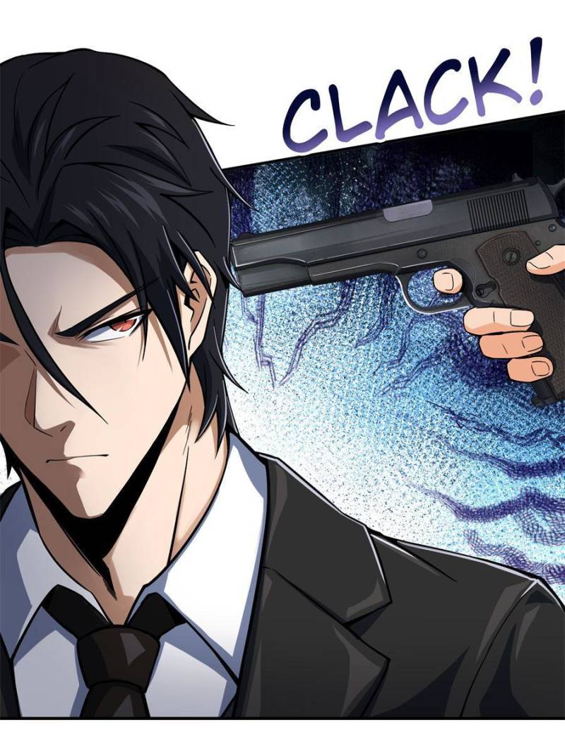 Another Beginning With the Guhuo Bird Chapter 7 - Page 59