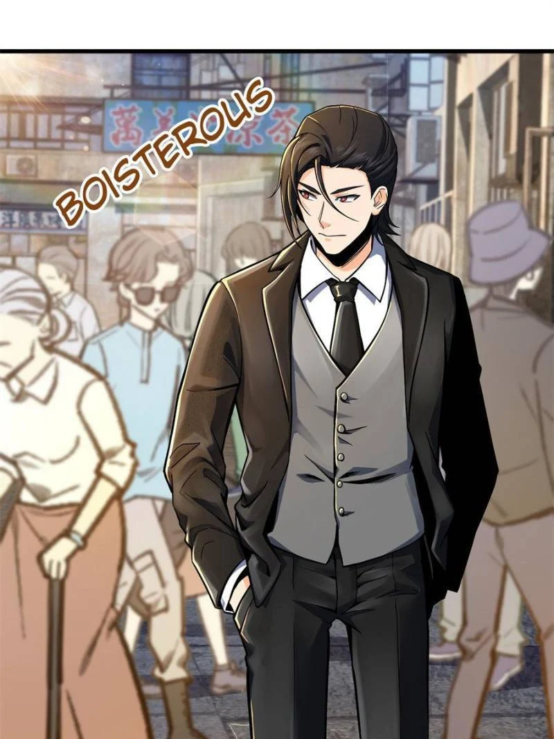 Another Beginning With the Guhuo Bird Chapter 7 - Page 7
