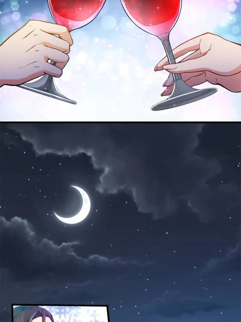 Another Beginning With the Guhuo Bird Chapter 7 - Page 9