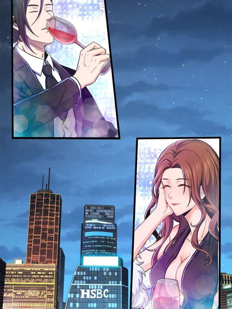 Another Beginning With the Guhuo Bird Chapter 7 - Page 10