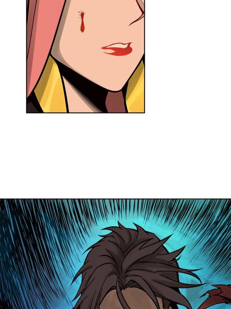 Another Beginning With the Guhuo Bird Chapter 70 - Page 2