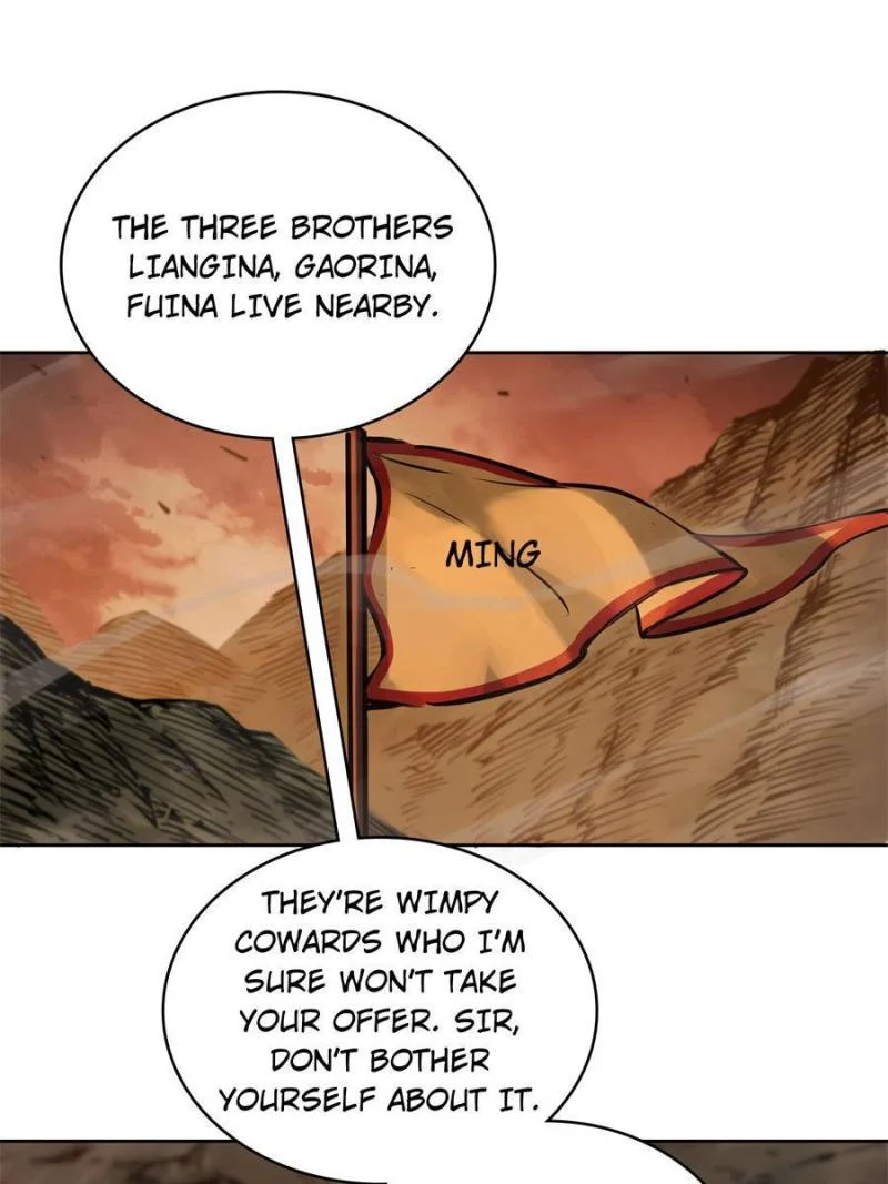 Another Beginning With the Guhuo Bird Chapter 70 - Page 17