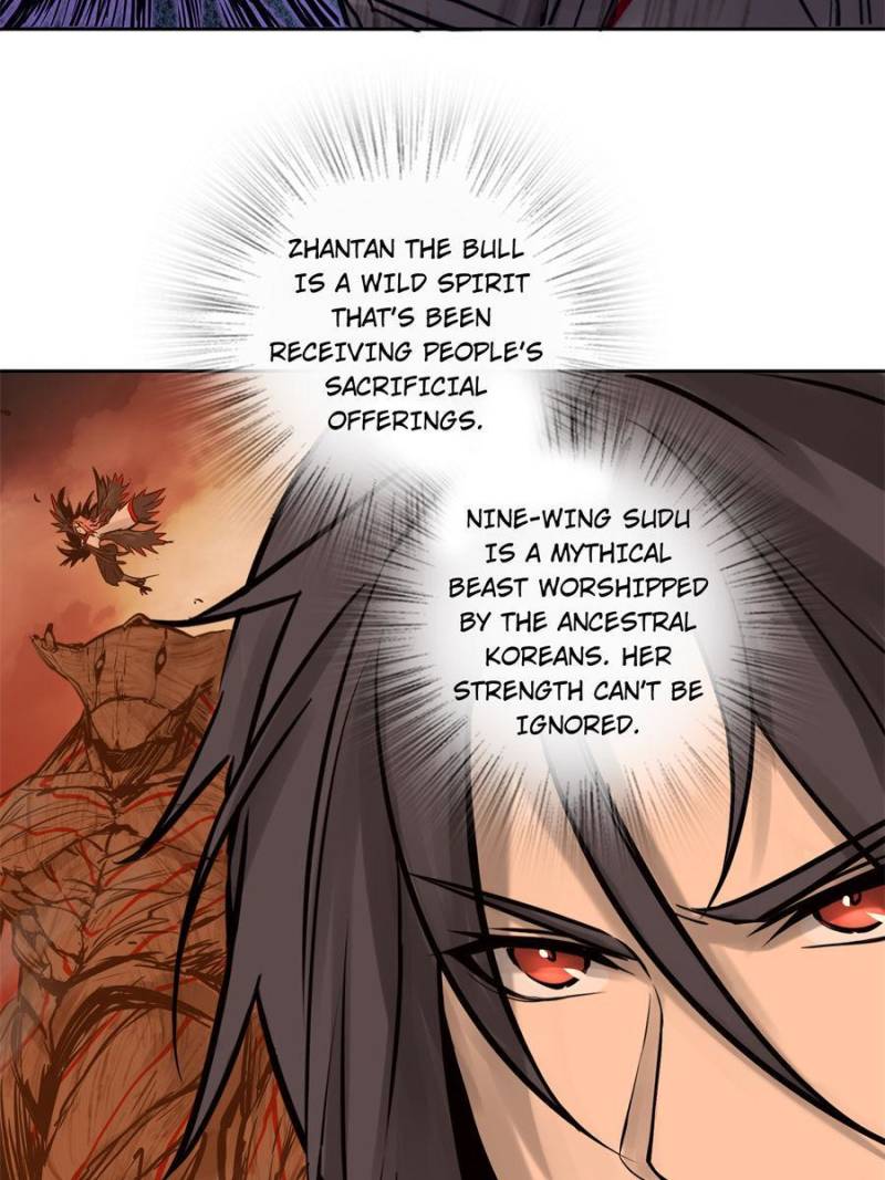 Another Beginning With the Guhuo Bird Chapter 70 - Page 23