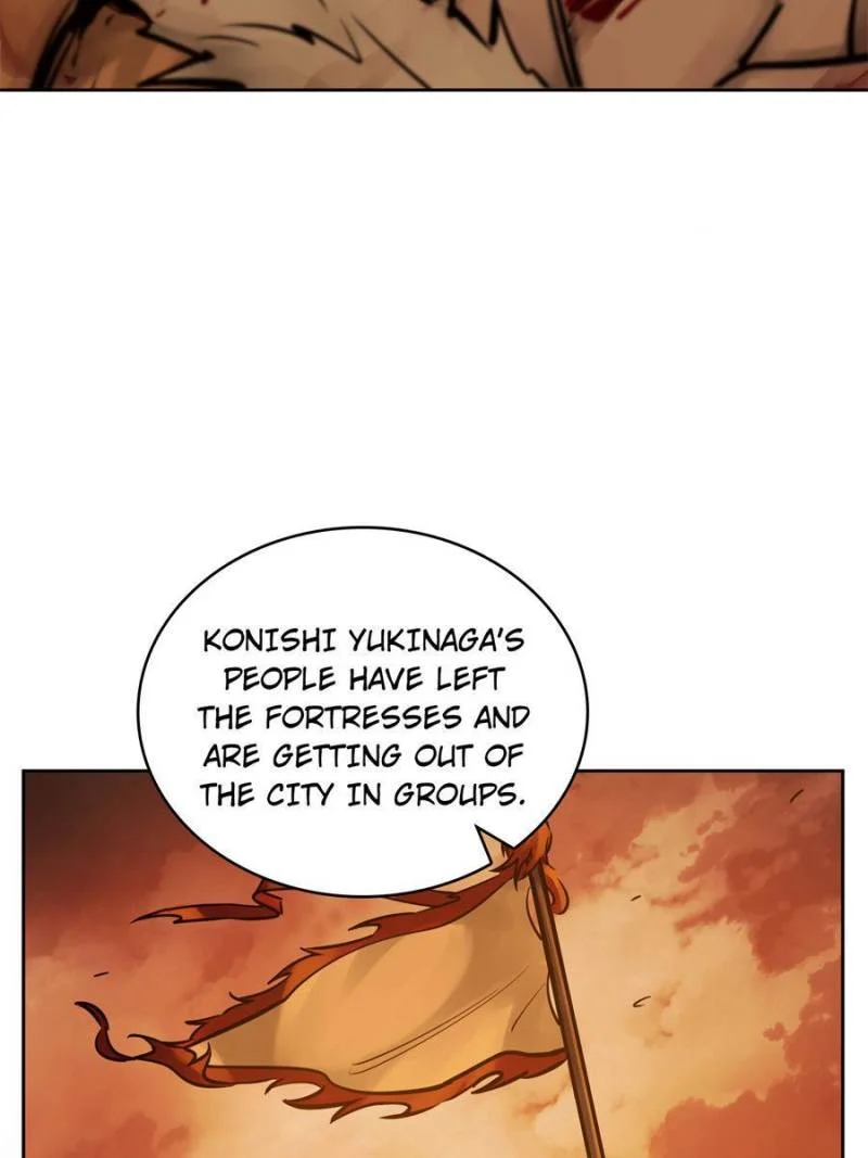 Another Beginning With the Guhuo Bird Chapter 70 - Page 37
