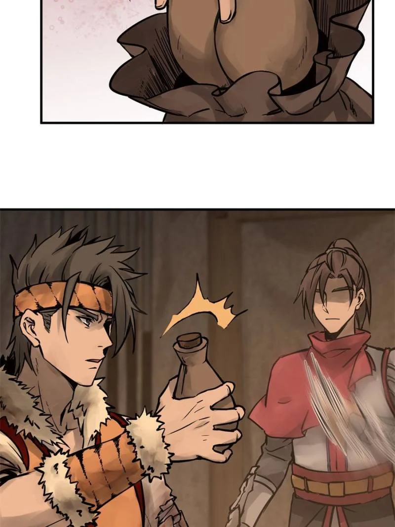 Another Beginning With the Guhuo Bird Chapter 70 - Page 56