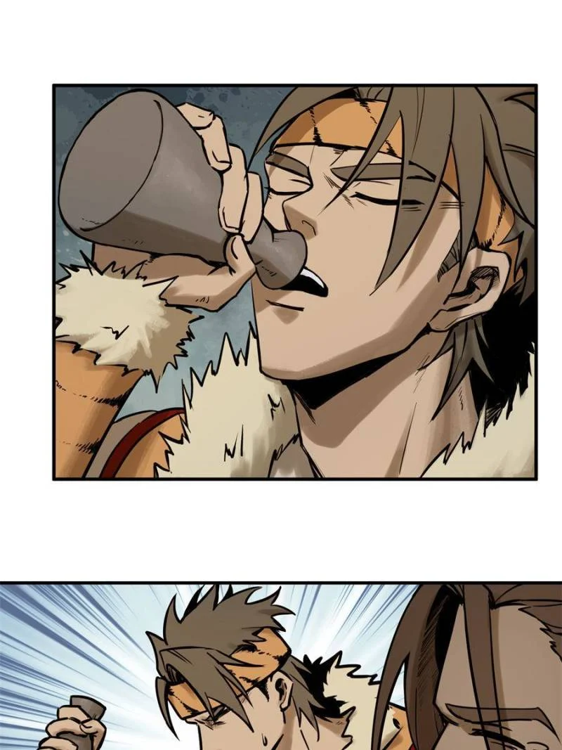 Another Beginning With the Guhuo Bird Chapter 70 - Page 60