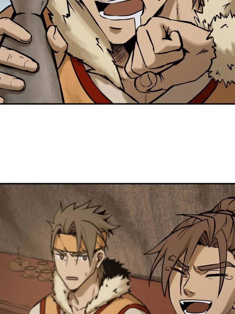 Another Beginning With the Guhuo Bird Chapter 70 - Page 62